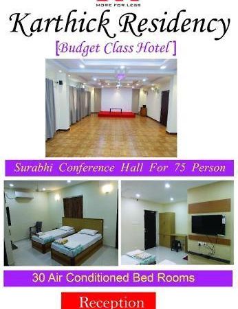 Karthickresidency Салем Экстерьер фото